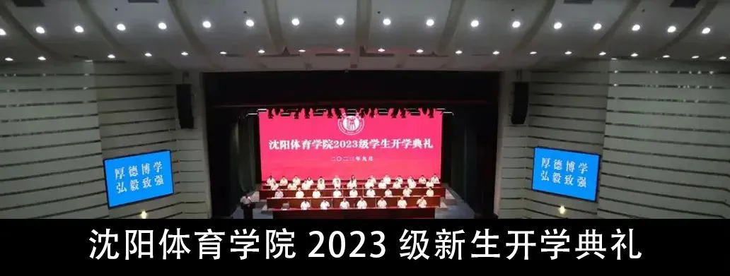 女篮运动员如何强化篮球技能_2